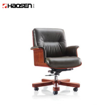 HAOSEN B016 luxury leather office chair